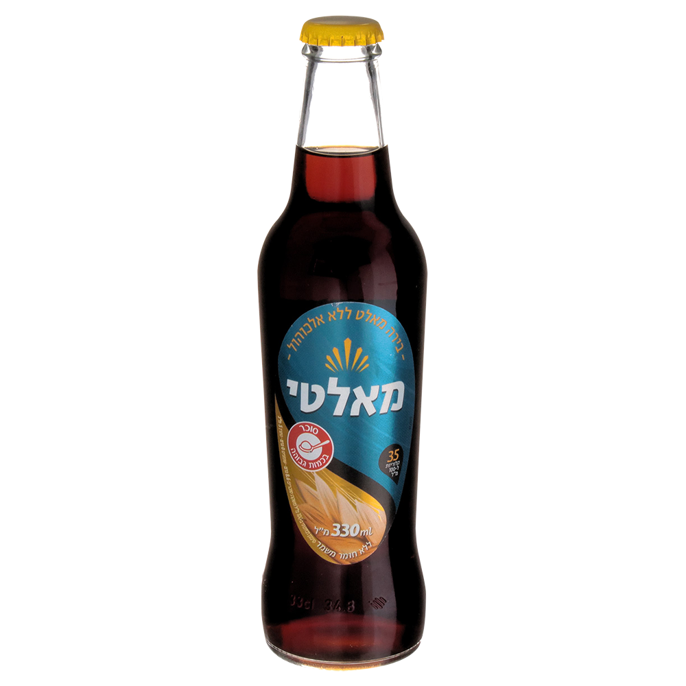בירה שחורה — צילום מעמוד המקור